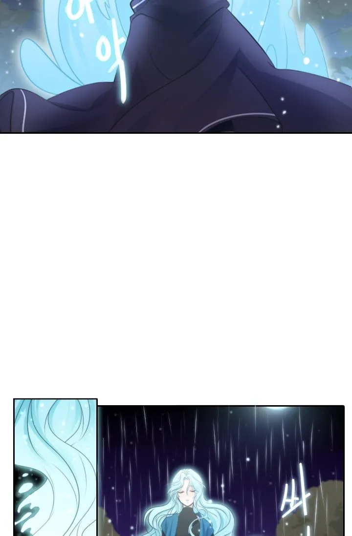 Elqueeness Chapter 12 Online - página 24