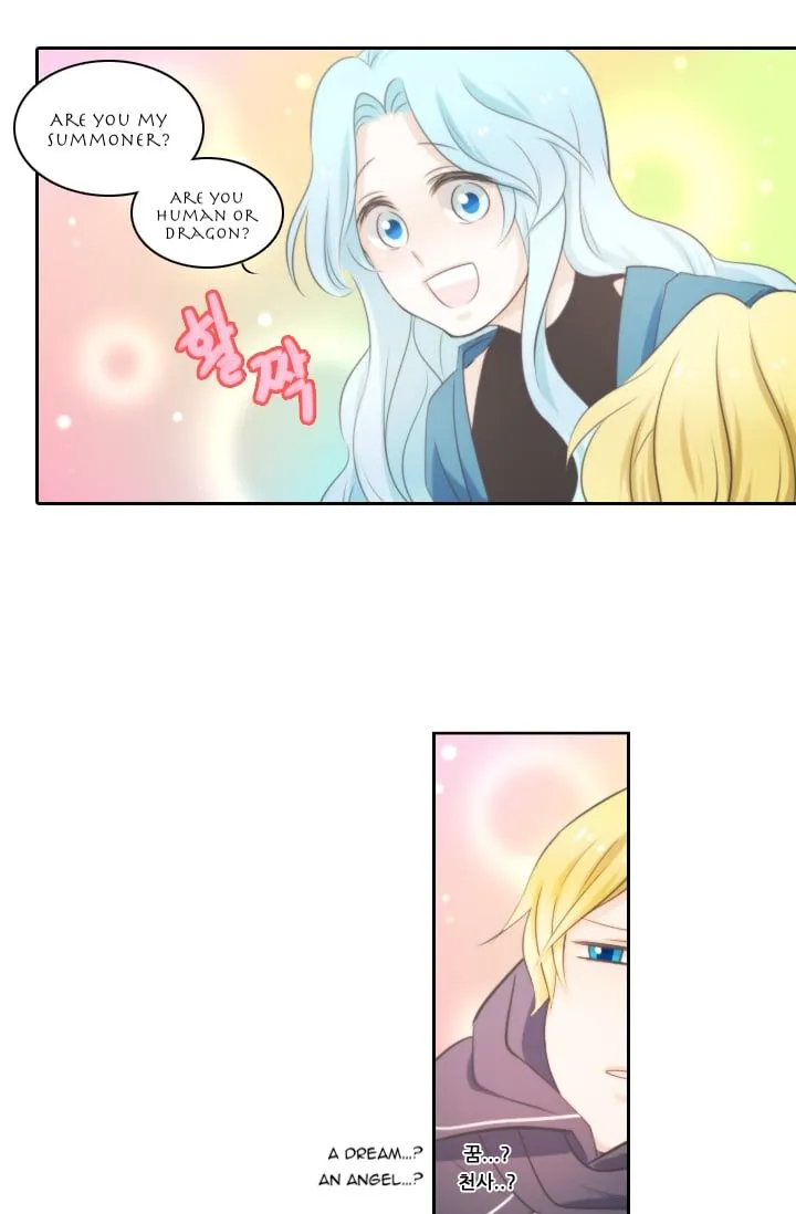 Elqueeness Chapter 12 Online - página 33