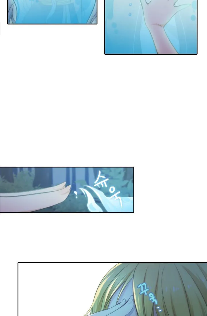 Elqueeness Chapter 12 Online - página 45