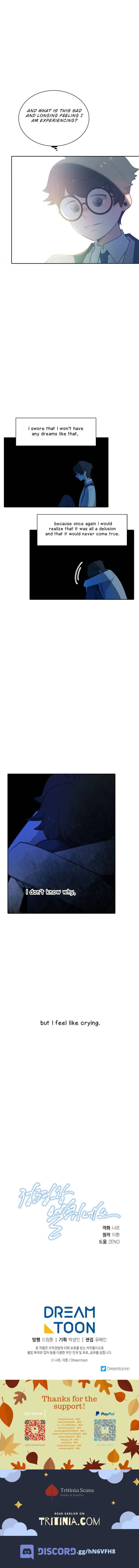 Elqueeness Chapter 134 Online - página 9