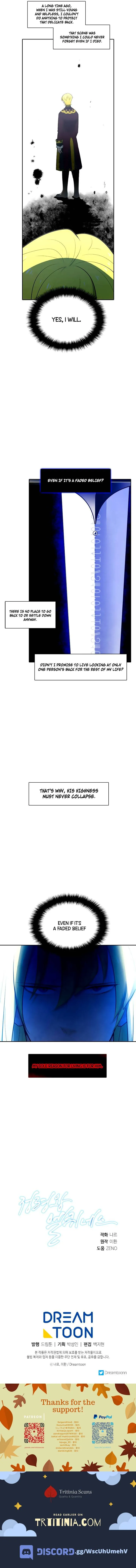 Elqueeness Chapter 169 Online - página 12