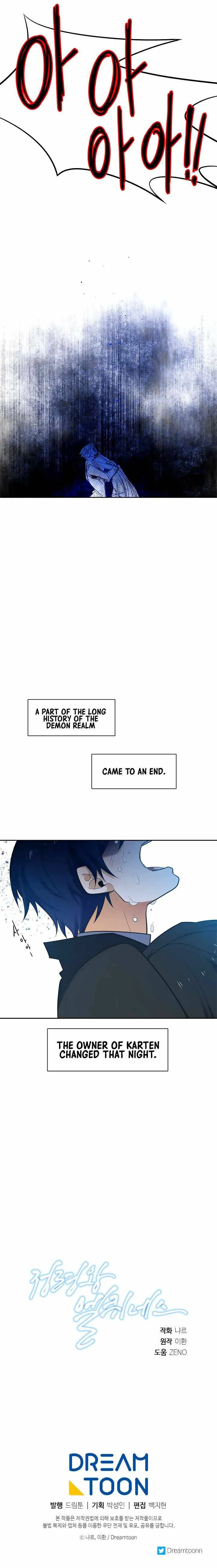 Elqueeness Chapter 186 Online - página 14