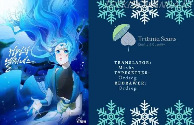 Elqueeness Chapter 197 Online - página 1