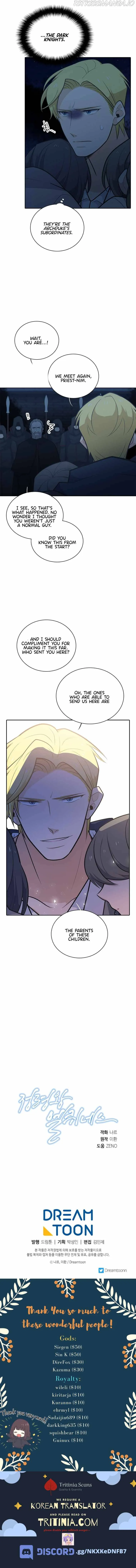 Elqueeness Chapter 197 Online - página 16