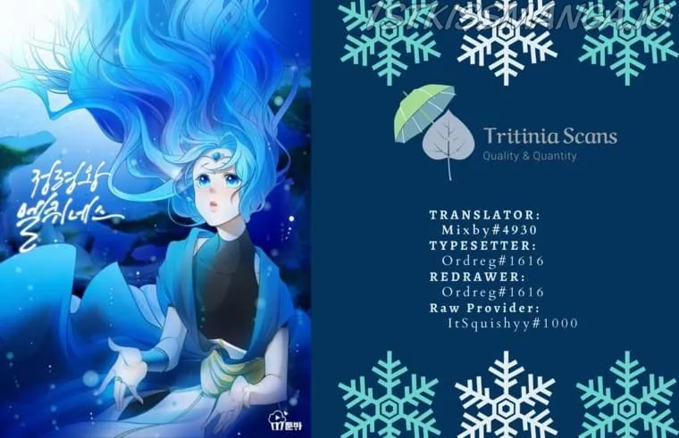 Elqueeness Chapter 207 Online - página 1