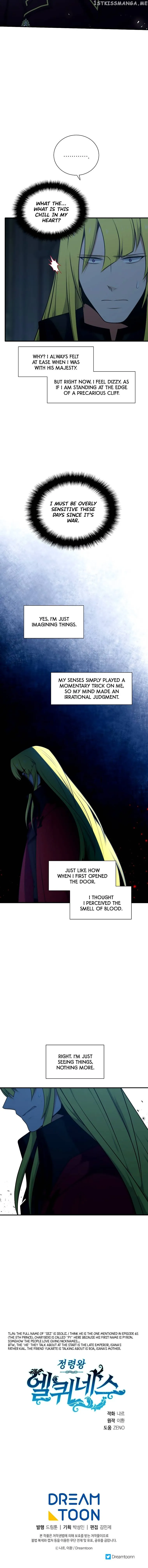 Elqueeness Chapter 227 Online - página 16