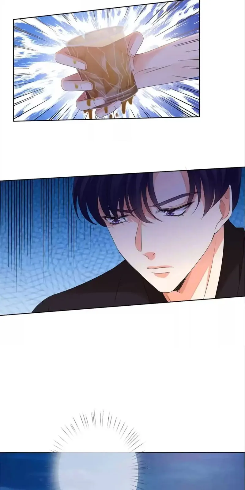 Embrace My Shadow Chapter 129 Online - página 20