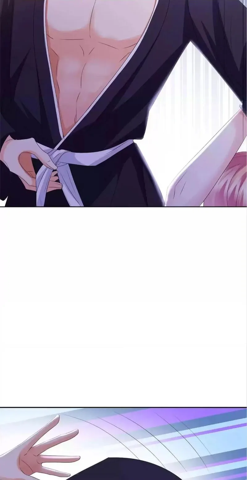 Embrace My Shadow Chapter 132 Online - página 13