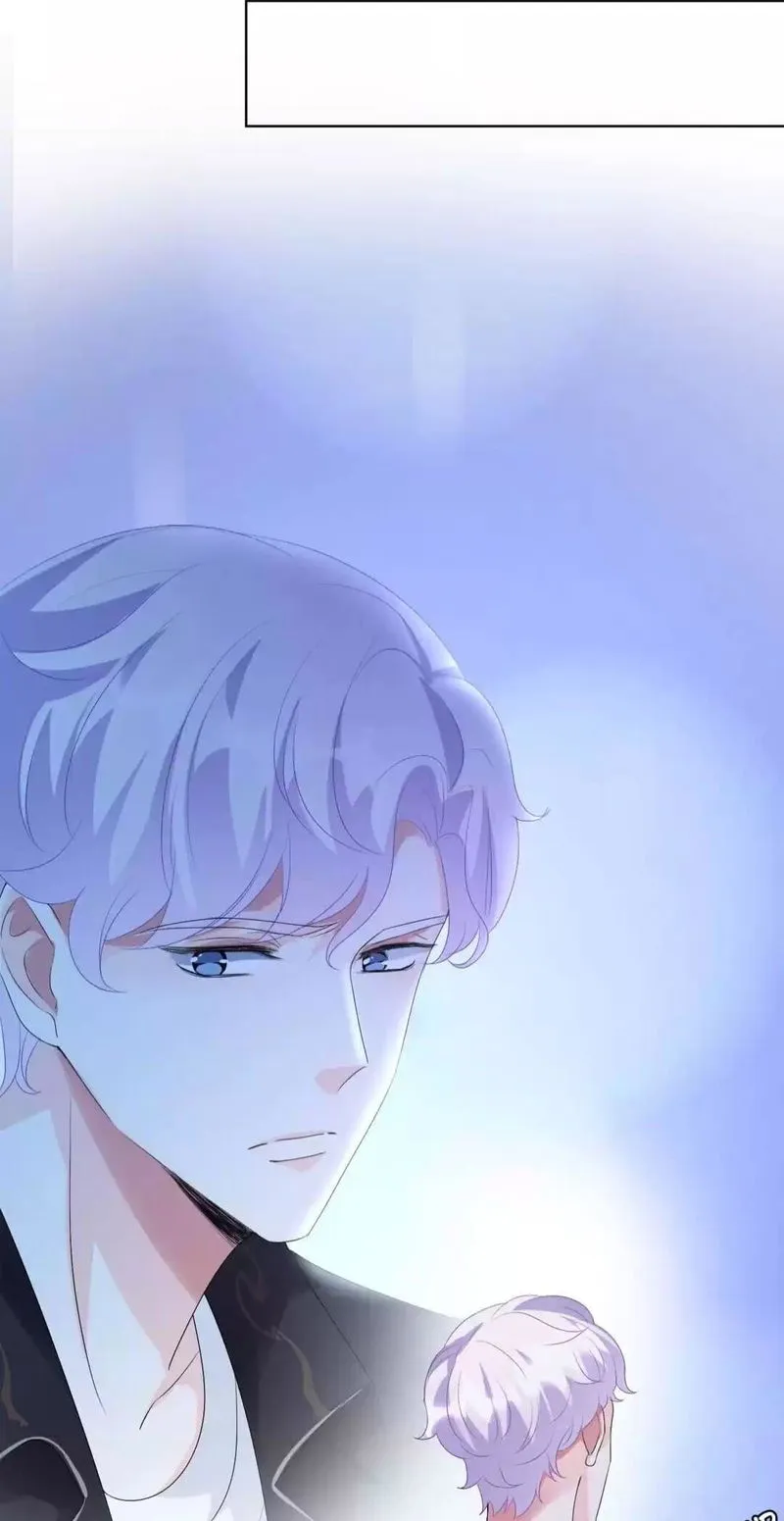 Embrace My Shadow Chapter 144 Online - página 13