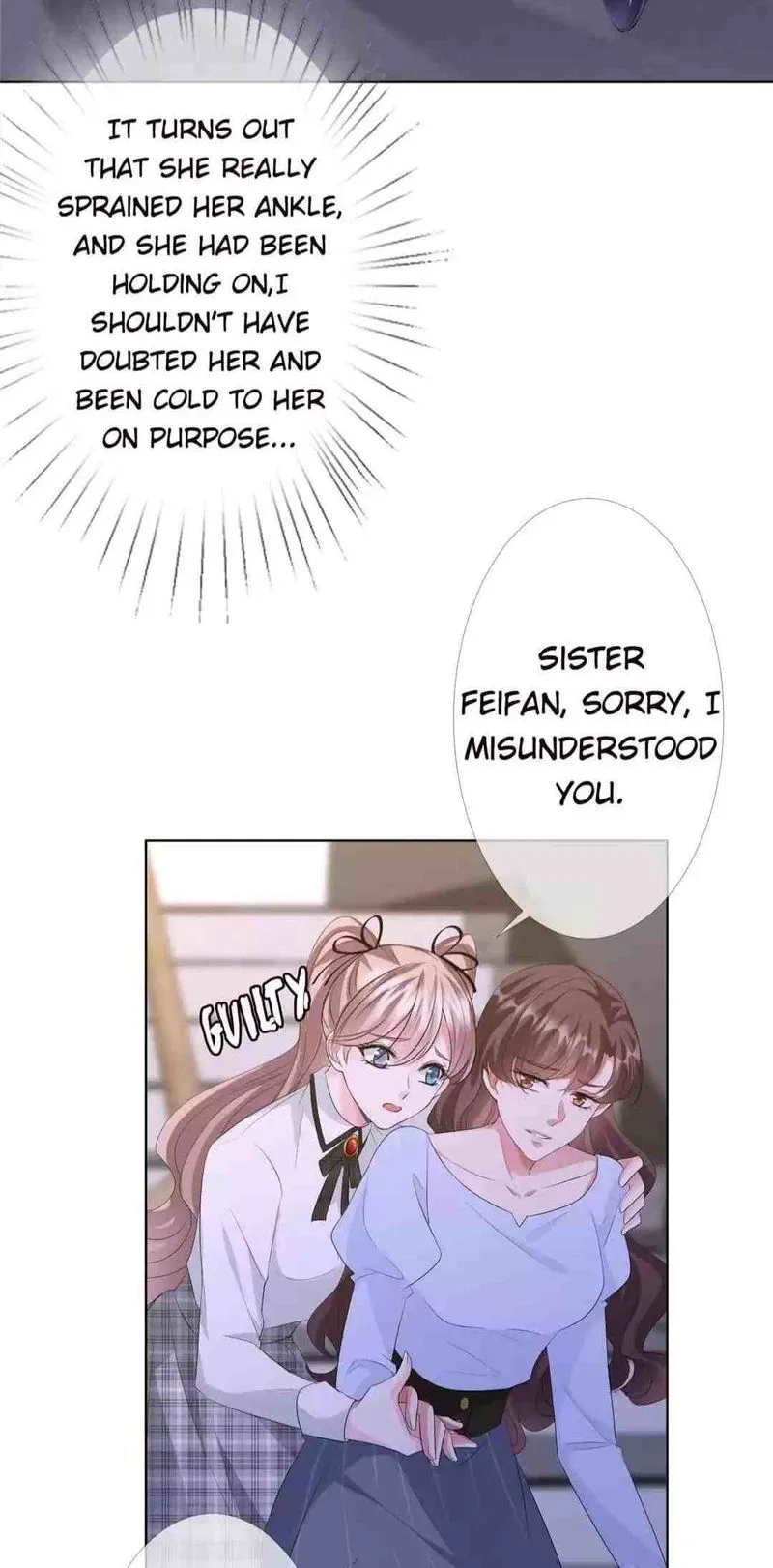 Embrace My Shadow Chapter 147 Online - página 4