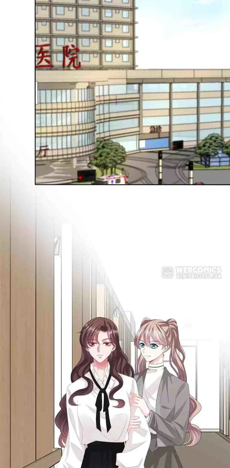 Embrace My Shadow Chapter 149 Online - página 14
