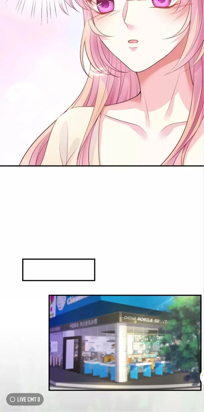 Embrace My Shadow Chapter 248 Online - página 2