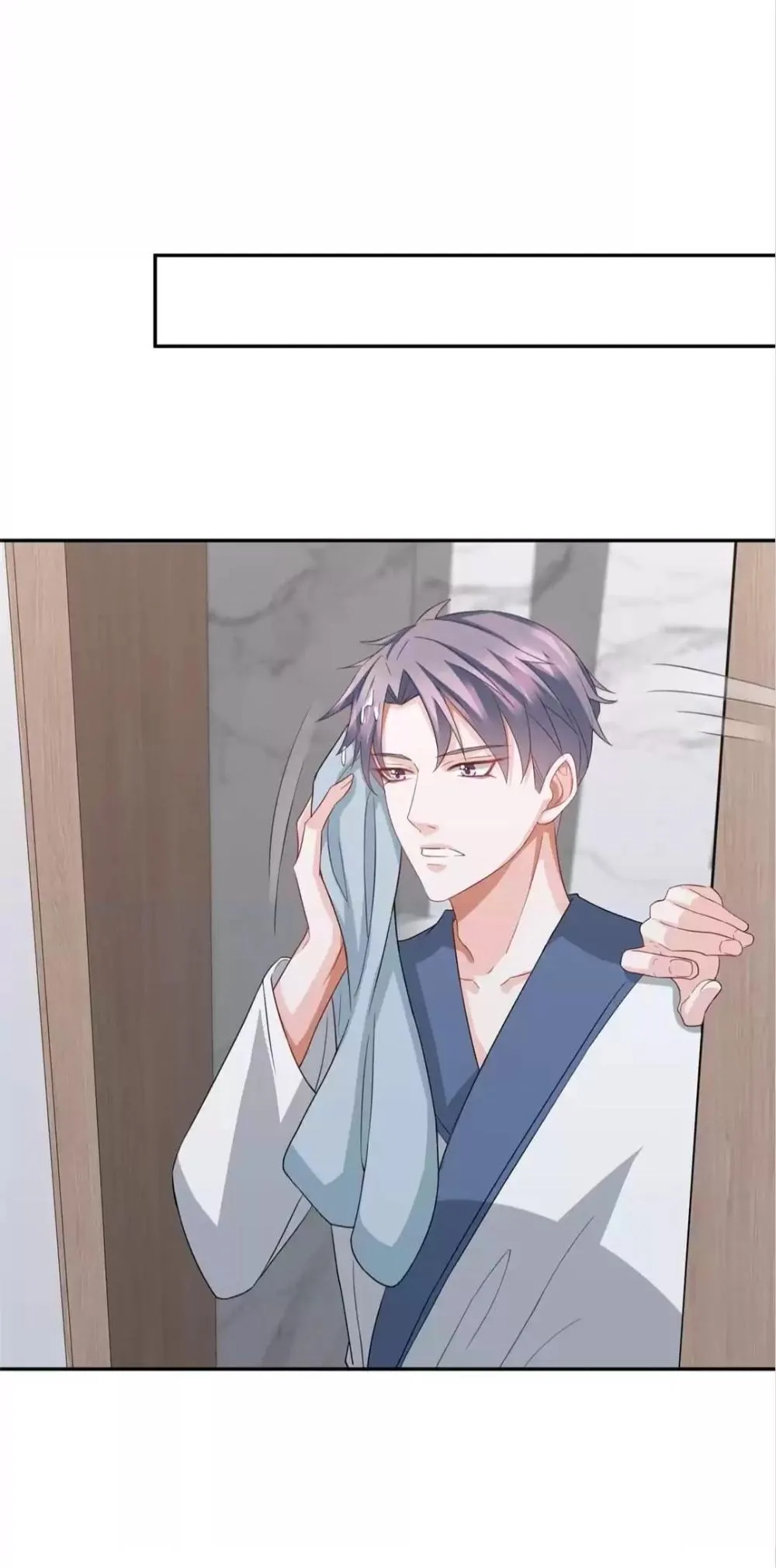 Embrace My Shadow Chapter 259 Online - página 21