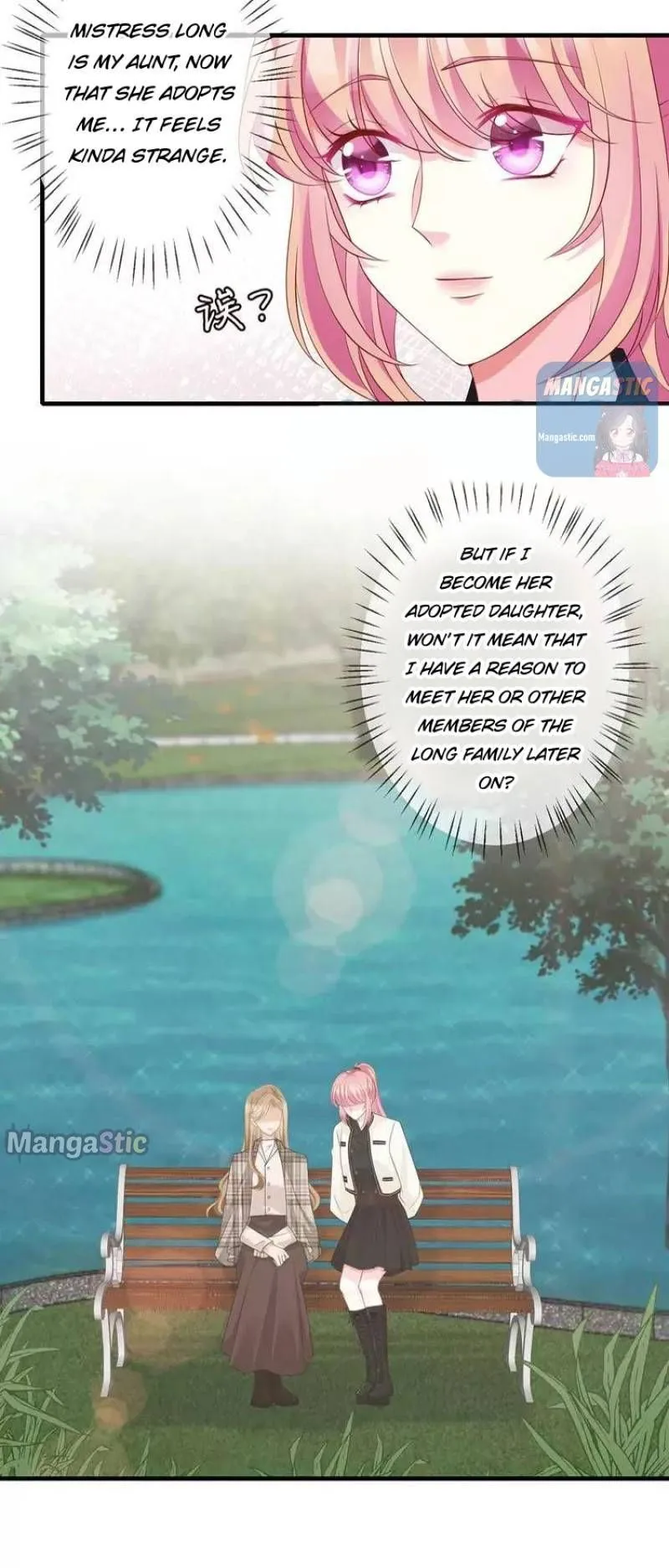 Embrace My Shadow Chapter 285 Online - página 9