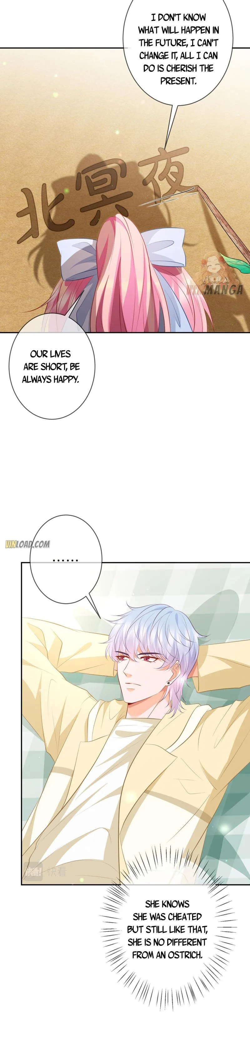 Embrace My Shadow Chapter 350 Online - página 7