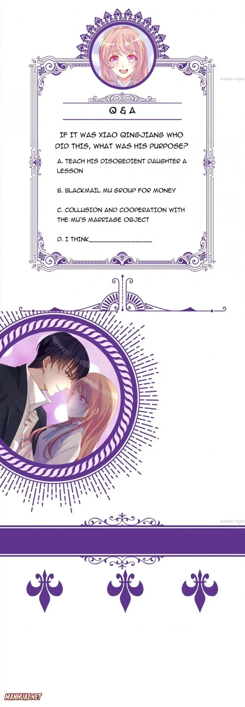 Embrace My Shadow Chapter 370 Online - página 6