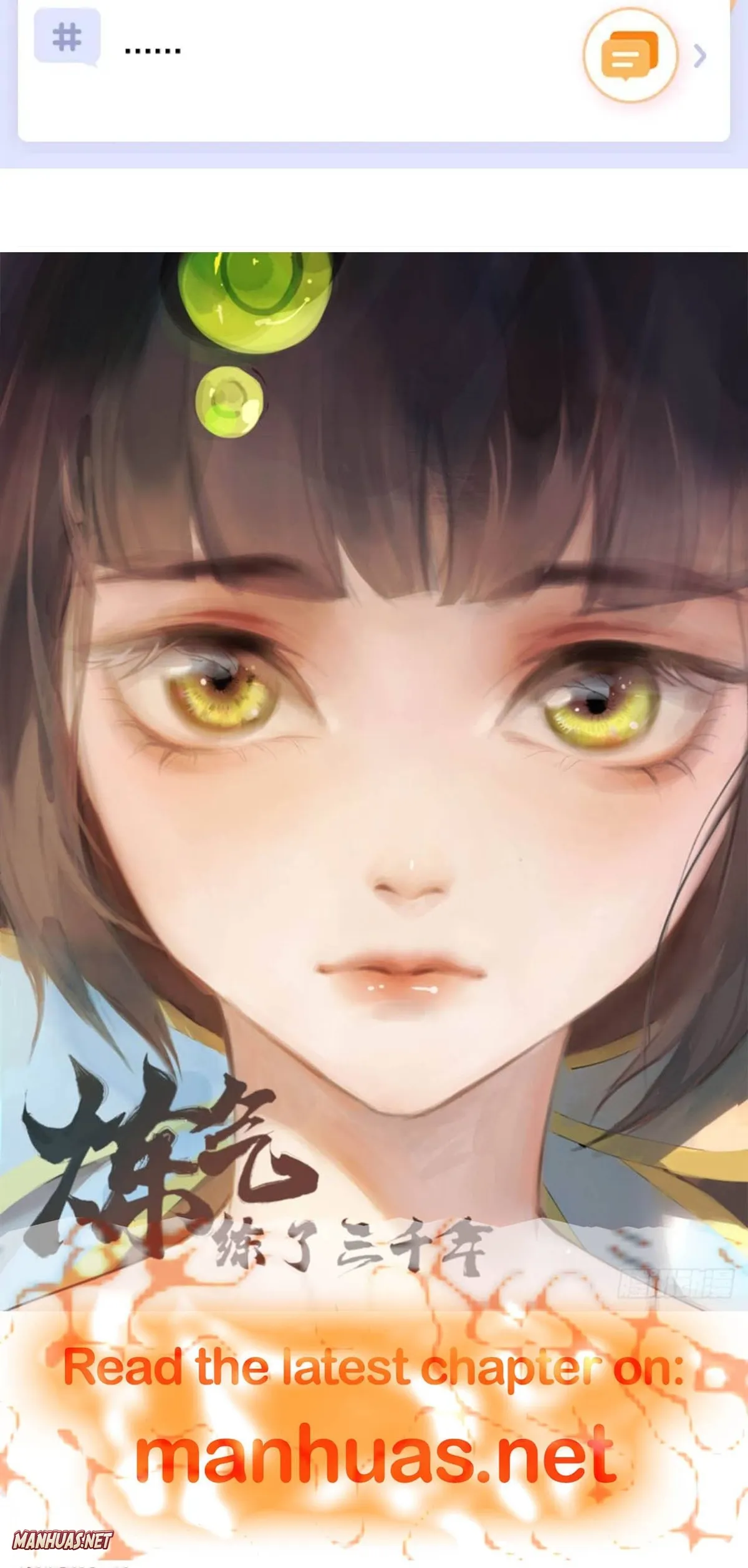 Embrace My Shadow Chapter 397 Online - página 8