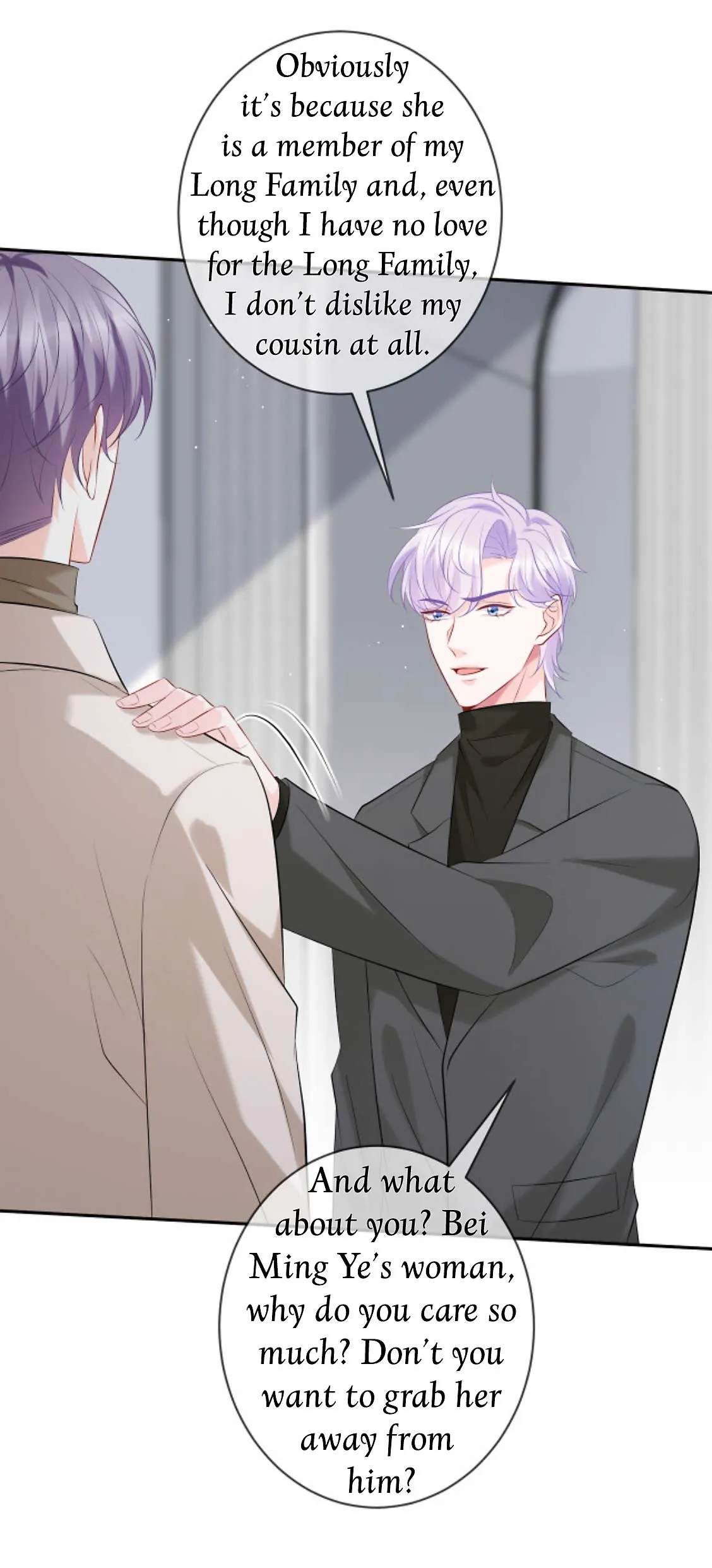 Embrace My Shadow Chapter 529.5 Online - página 12