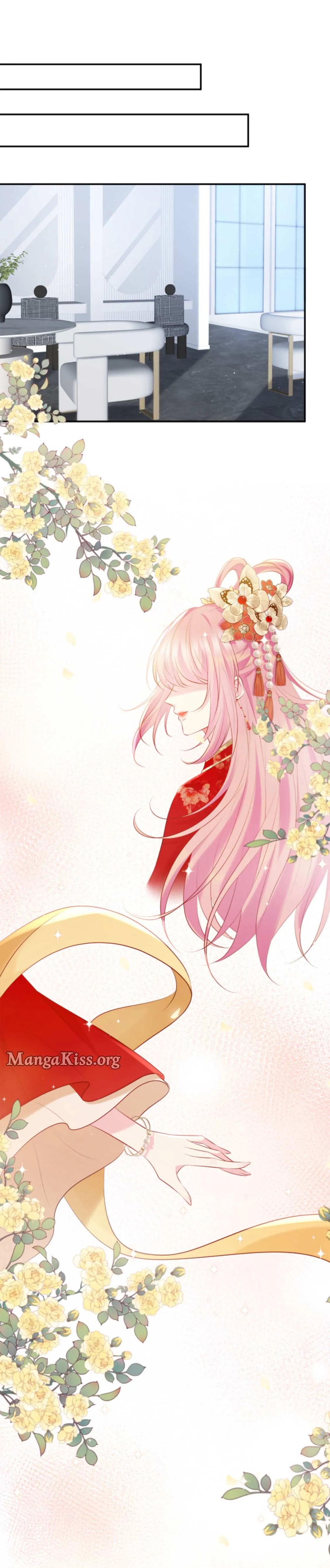 Embrace My Shadow Chapter 529.5 Online - página 17