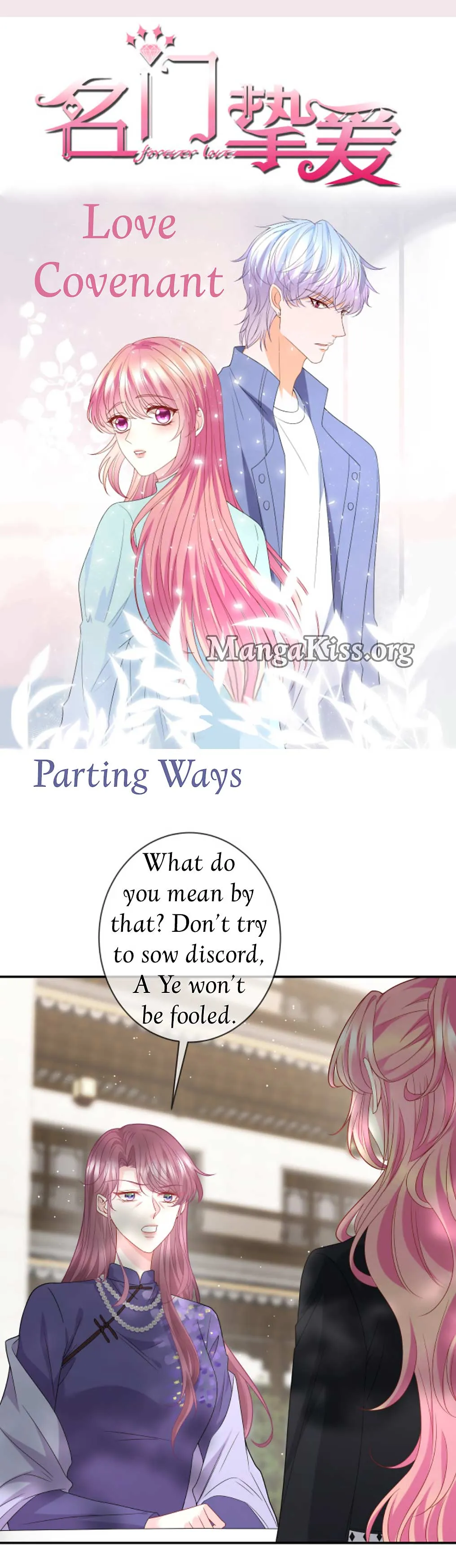 Embrace My Shadow Chapter 557 Online - página 1