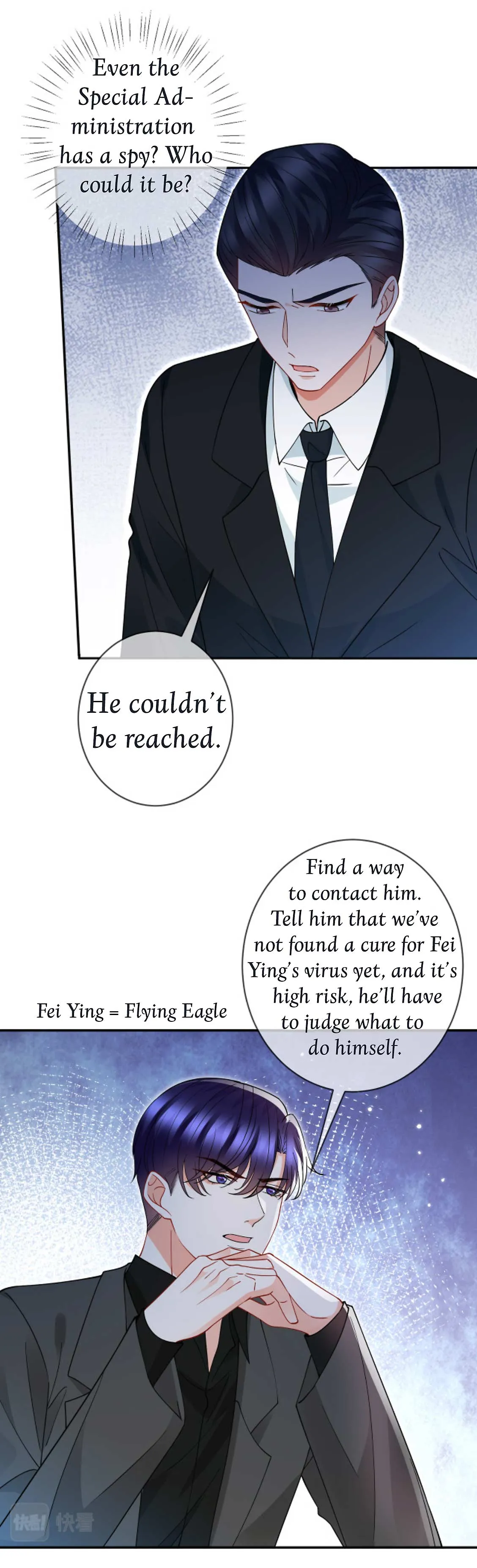 Embrace My Shadow Chapter 569 Online - página 15