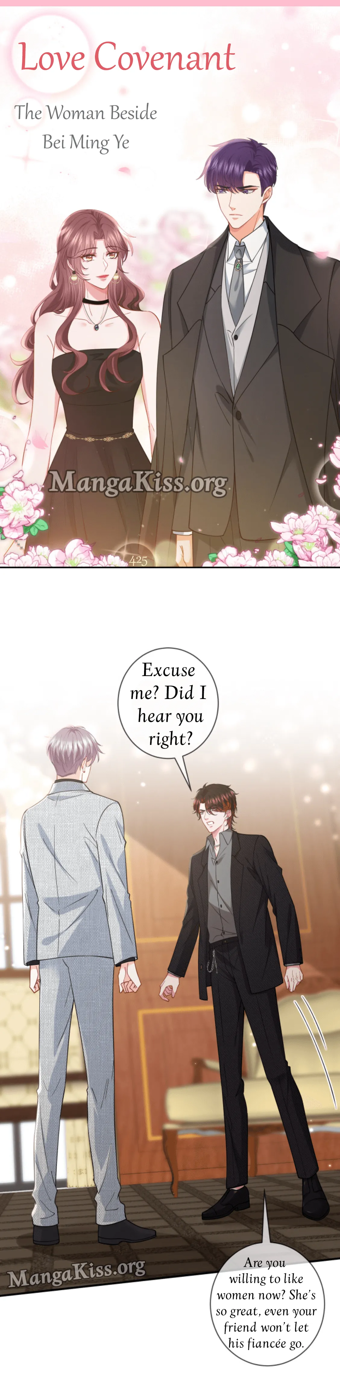 Embrace My Shadow Chapter 574 Online - página 1