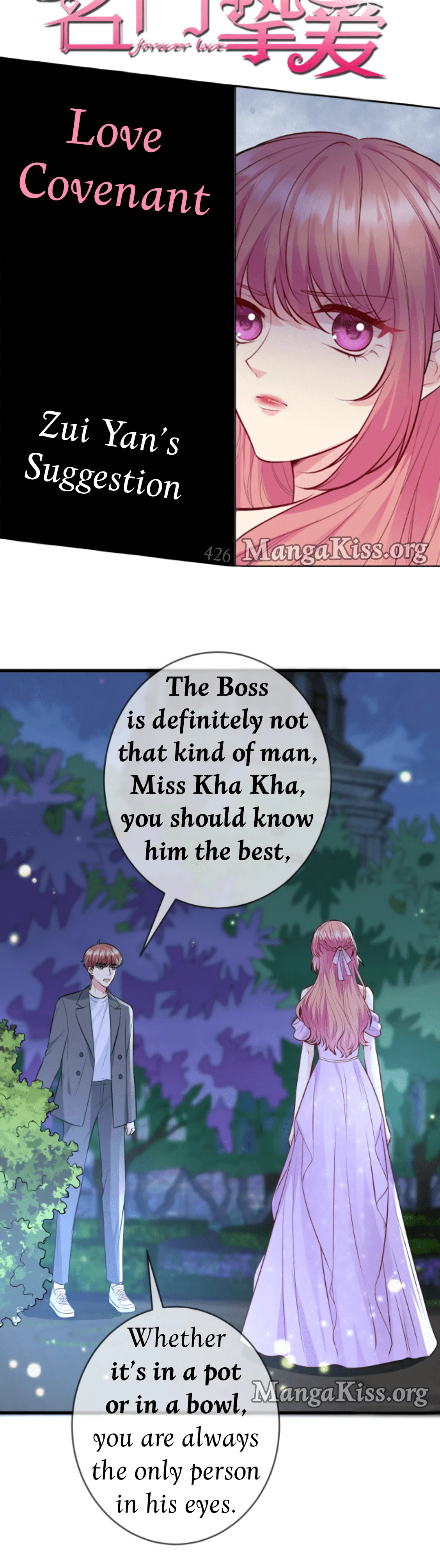 Embrace My Shadow Chapter 575 Online - página 1