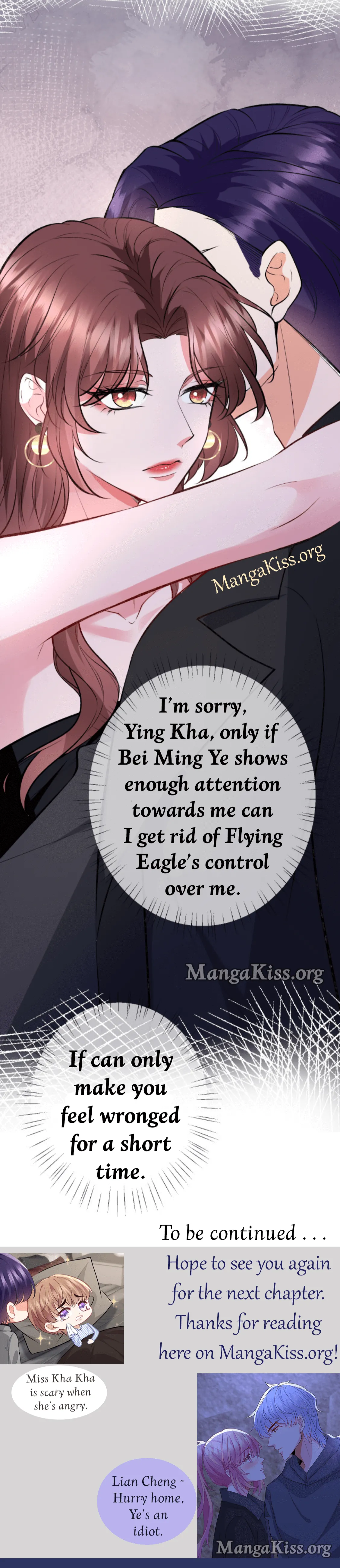 Embrace My Shadow Chapter 575 Online - página 23