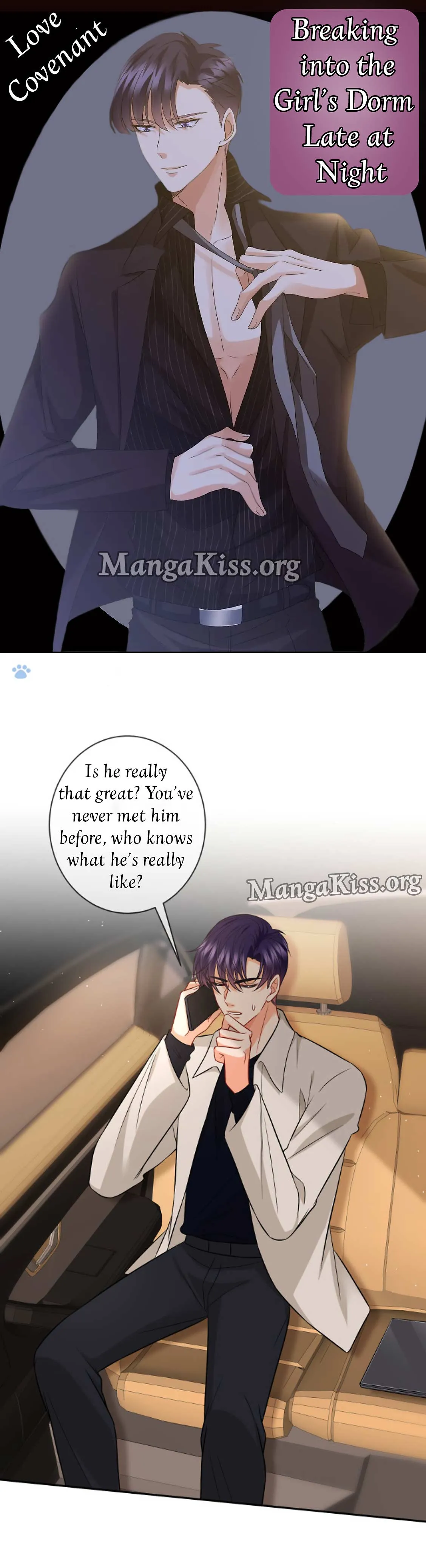 Embrace My Shadow Chapter 587 Online - página 1
