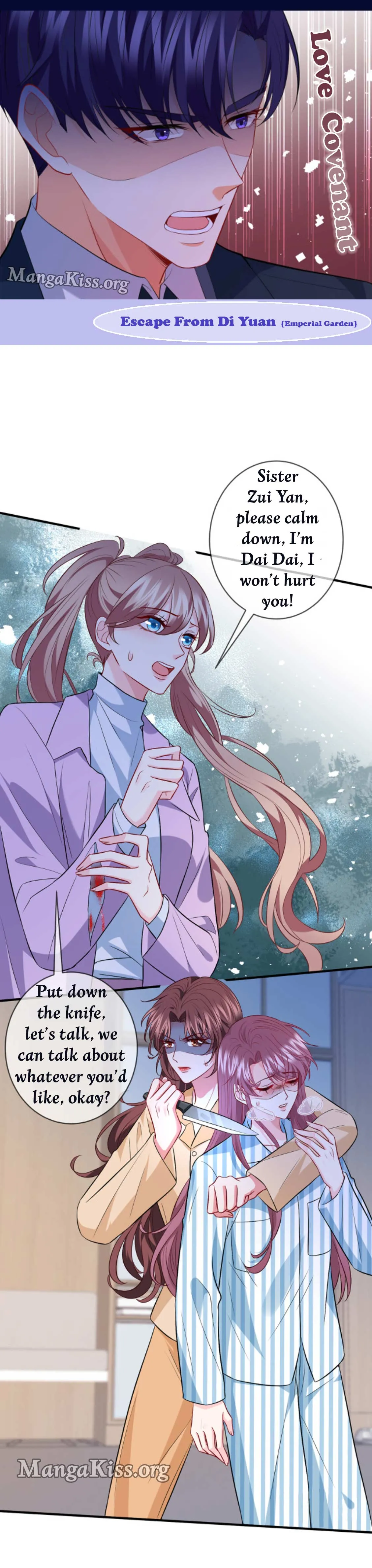 Embrace My Shadow Chapter 609 Online - página 1