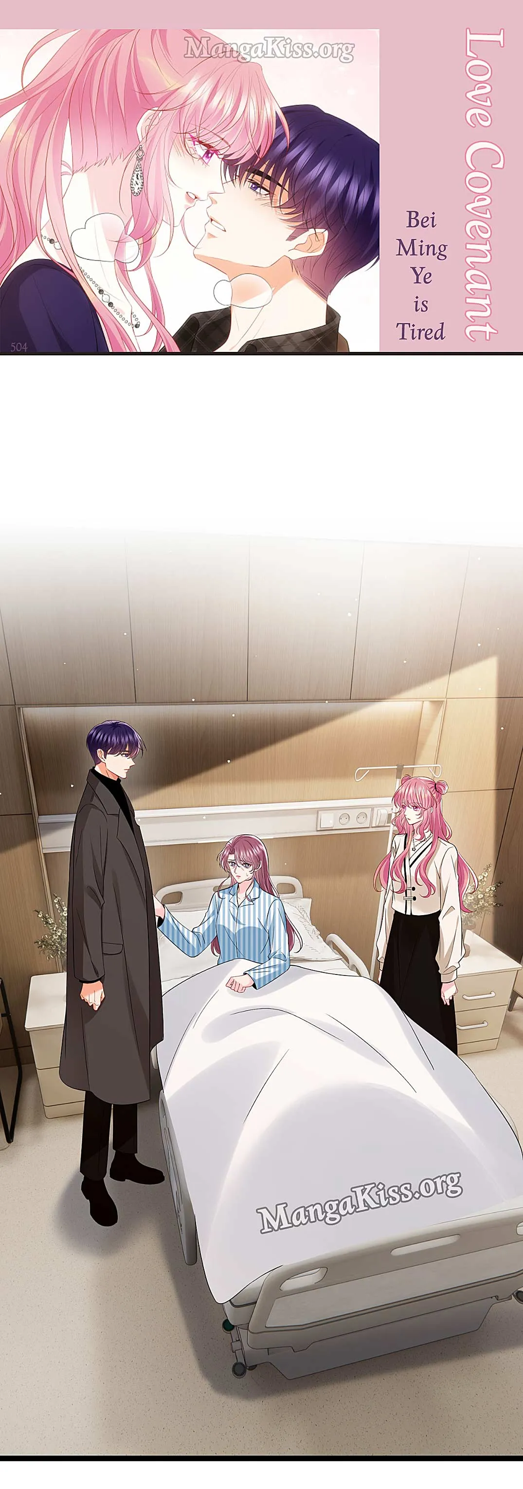 Embrace My Shadow Chapter 653 Online - página 1