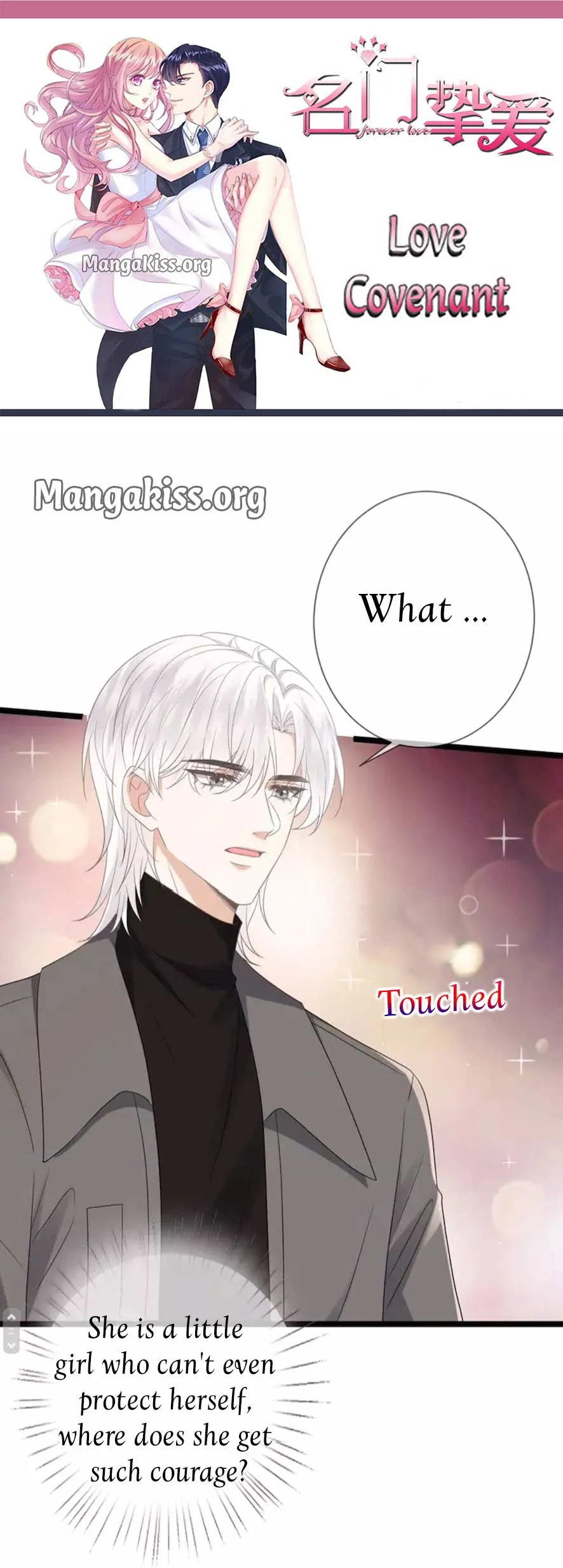 Embrace My Shadow Chapter 659 Online - página 1
