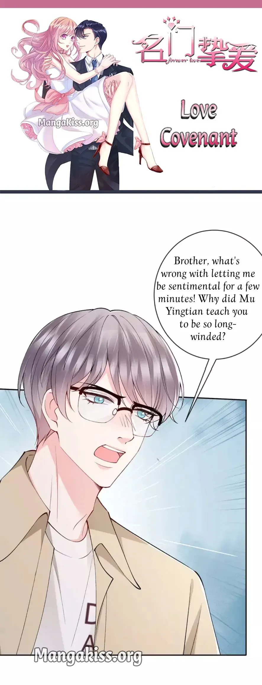 Embrace My Shadow Chapter 663 Online - página 1