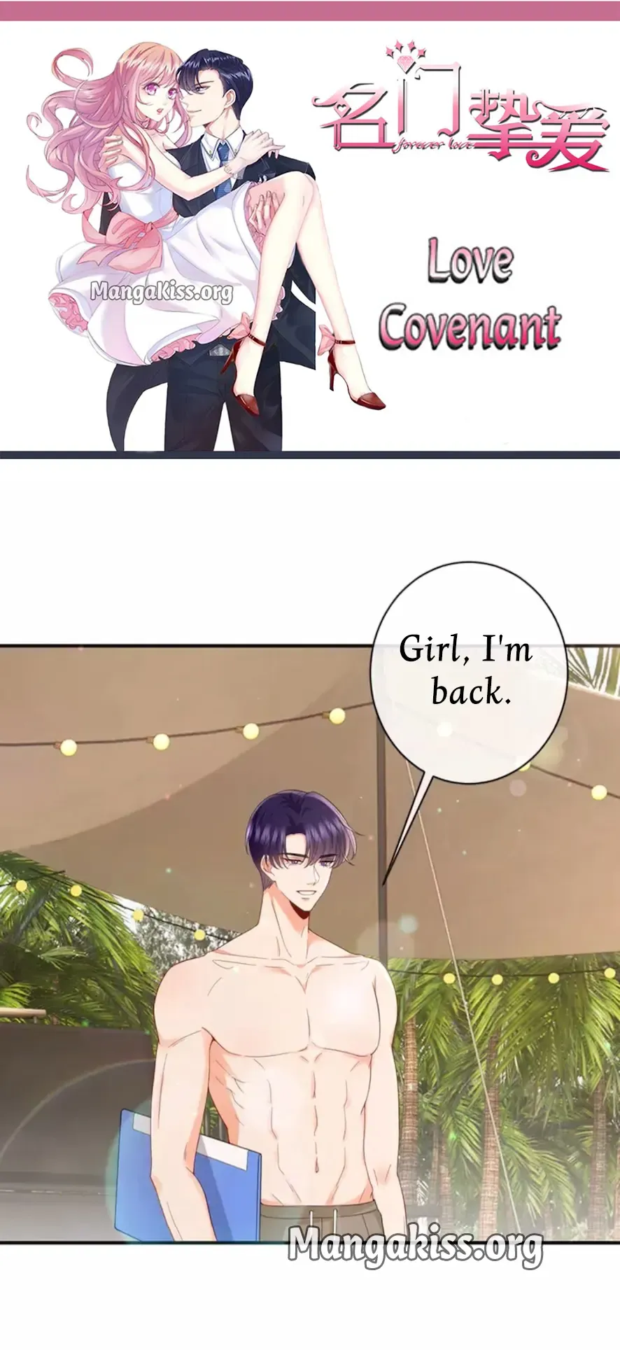 Embrace My Shadow Chapter 670 Online - página 1