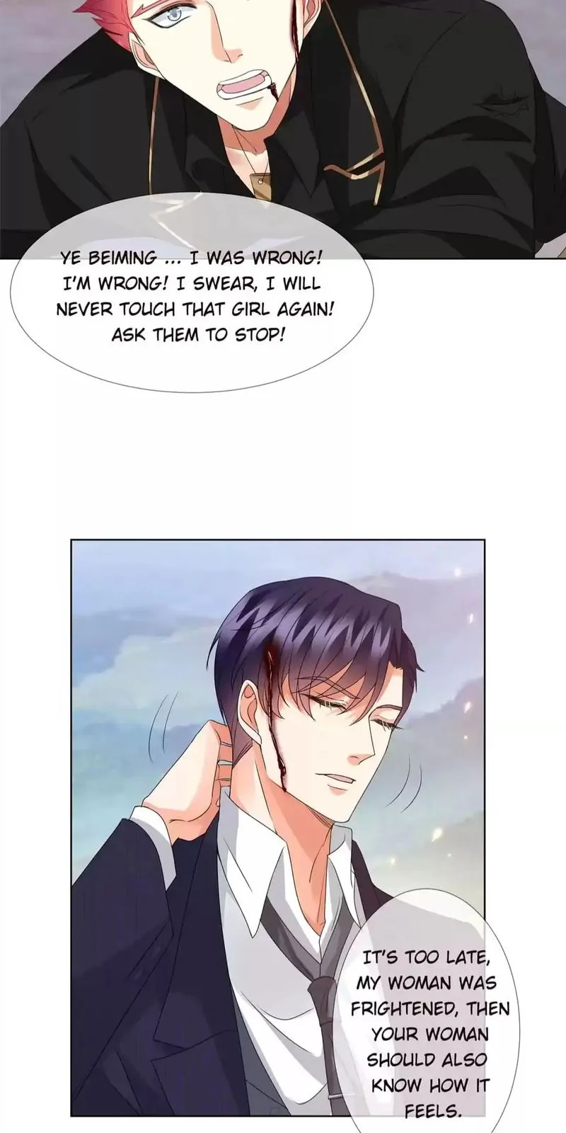 Embrace My Shadow Chapter 68 Online - página 17