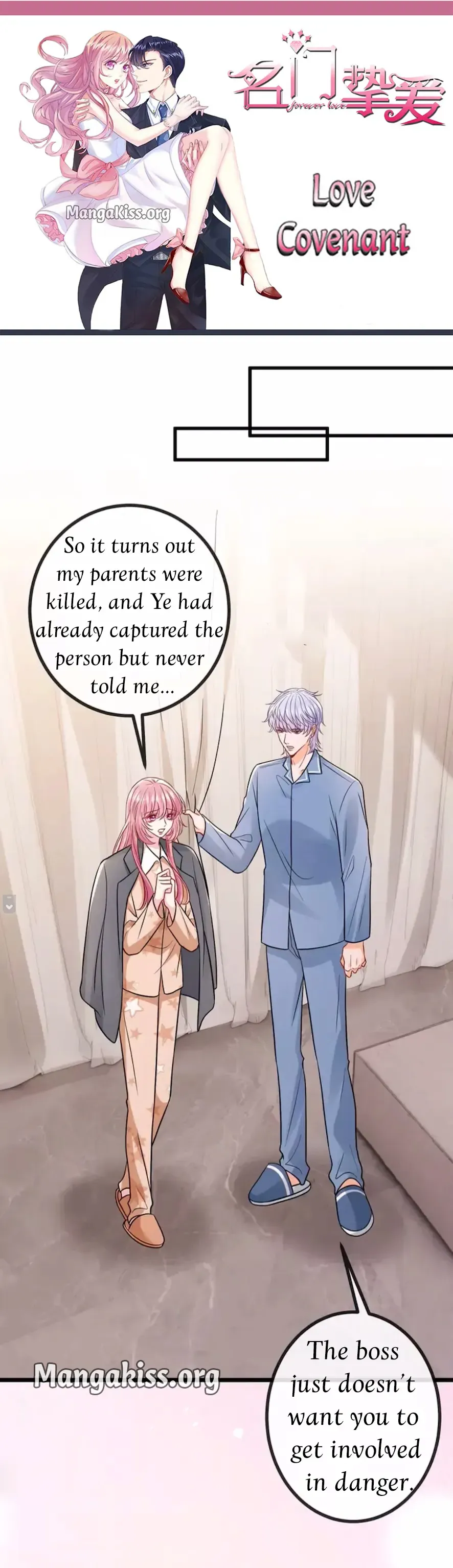 Embrace My Shadow Chapter 681 Online - página 1