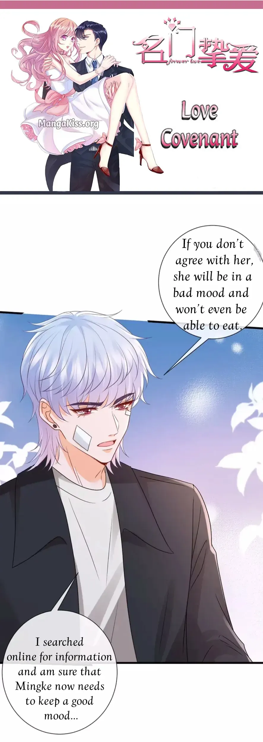 Embrace My Shadow Chapter 690 Online - página 1