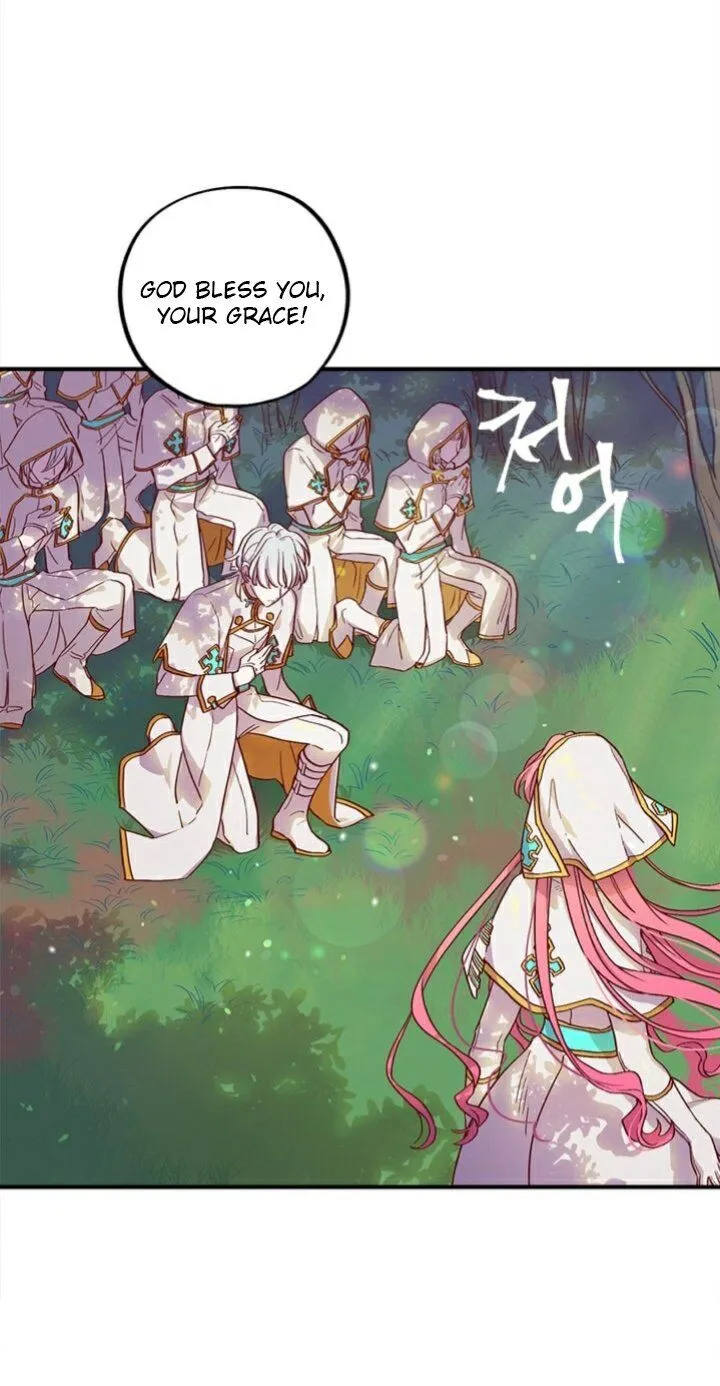 Emilone’s Temptation Labyrinth Chapter 1 Online - página 3