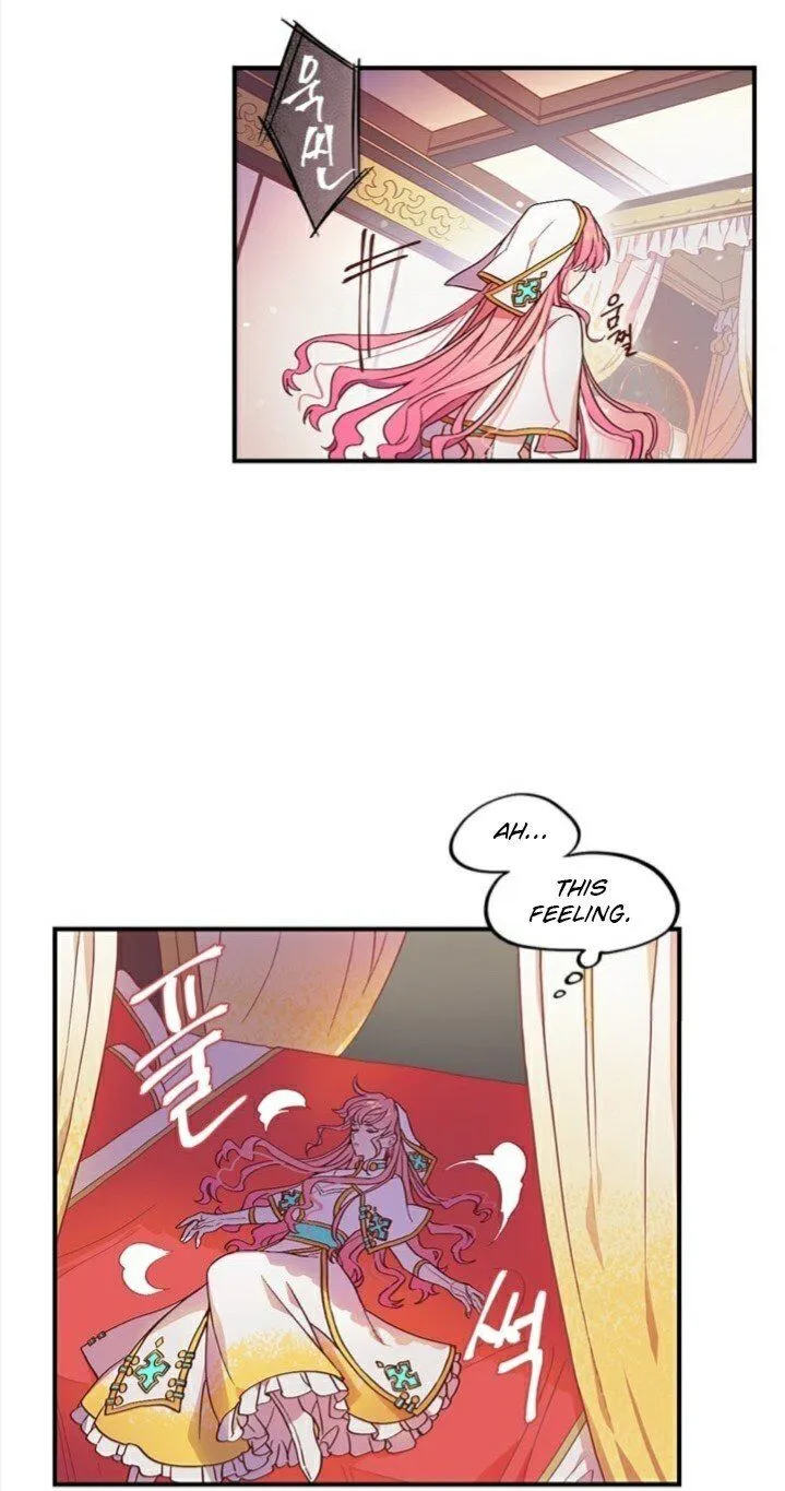 Emilone’s Temptation Labyrinth Chapter 1 Online - página 28