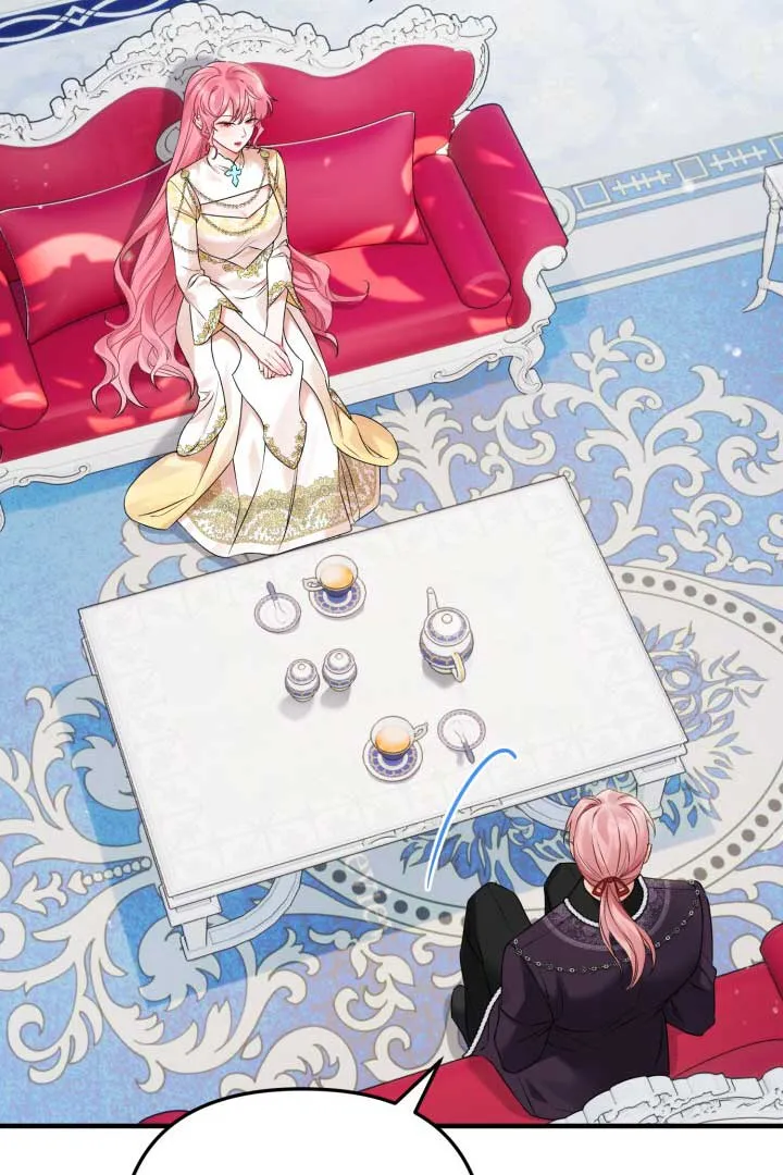 Emilone’s Temptation Labyrinth Chapter 11 Online - página 3