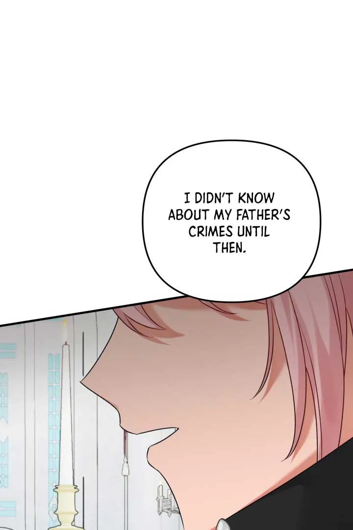 Emilone’s Temptation Labyrinth Chapter 11 Online - página 13