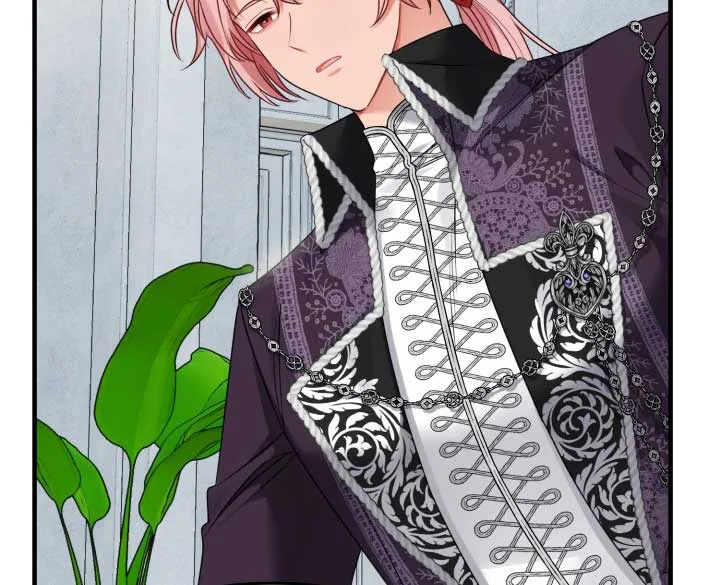 Emilone’s Temptation Labyrinth Chapter 11 Online - página 22