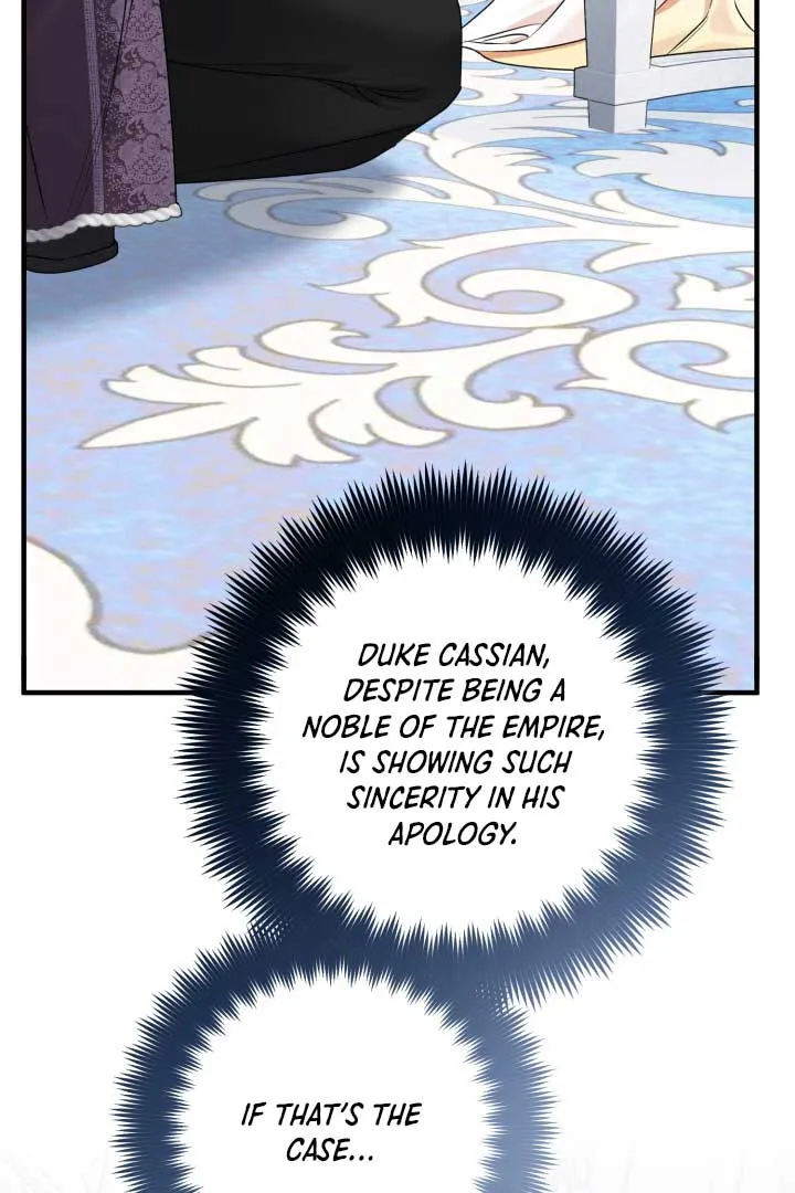 Emilone’s Temptation Labyrinth Chapter 11 Online - página 42