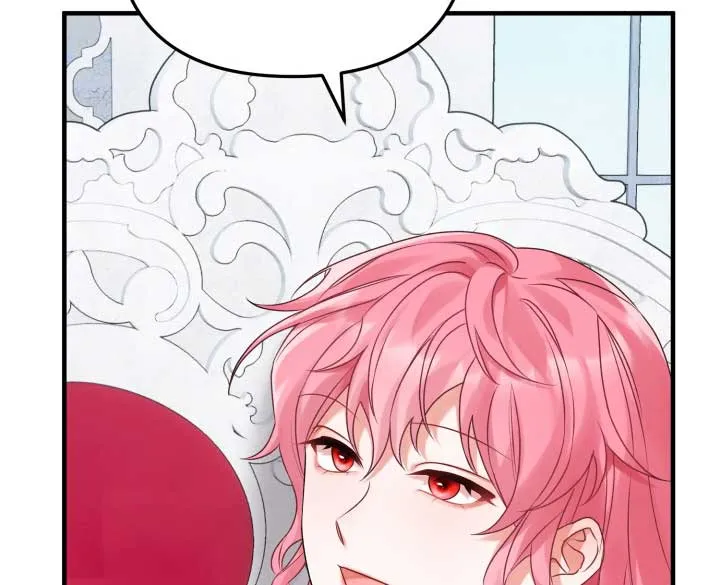 Emilone’s Temptation Labyrinth Chapter 11 Online - página 68