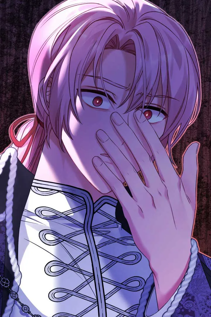 Emilone’s Temptation Labyrinth Chapter 11 Online - página 76
