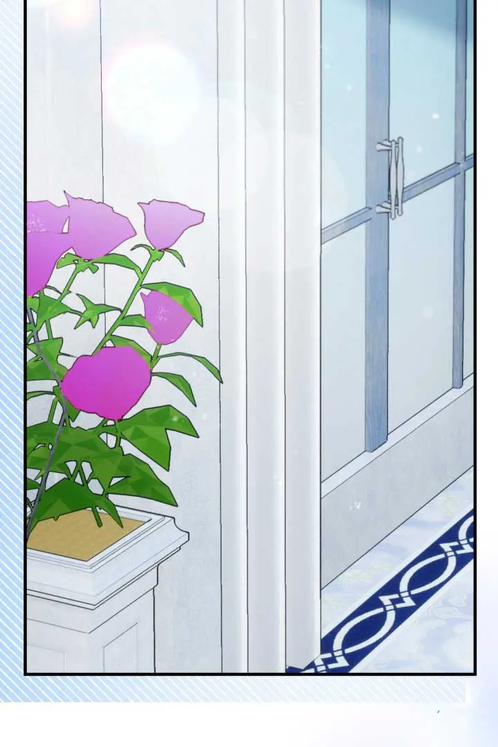 Emilone’s Temptation Labyrinth Chapter 11 Online - página 83