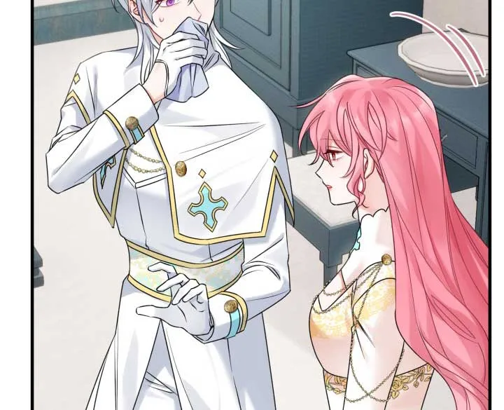 Emilone’s Temptation Labyrinth Chapter 11 Online - página 104