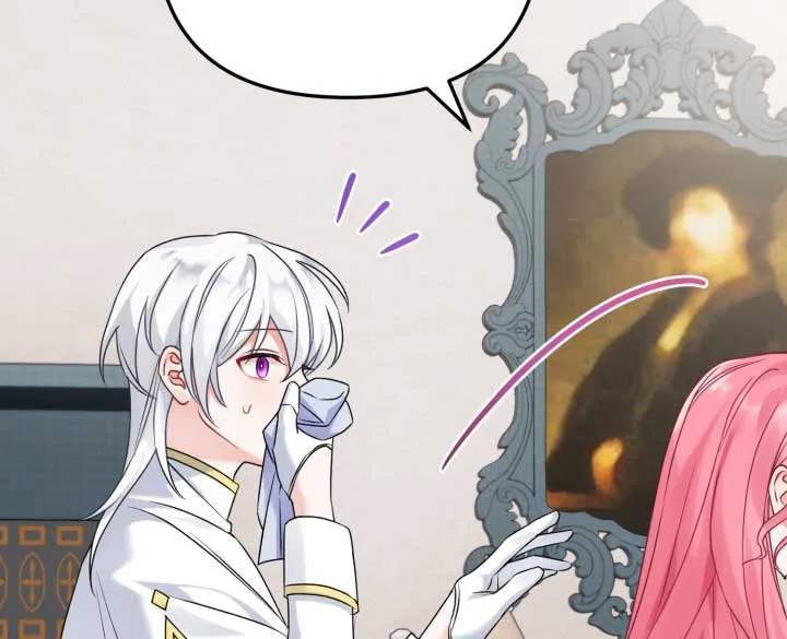 Emilone’s Temptation Labyrinth Chapter 11 Online - página 110