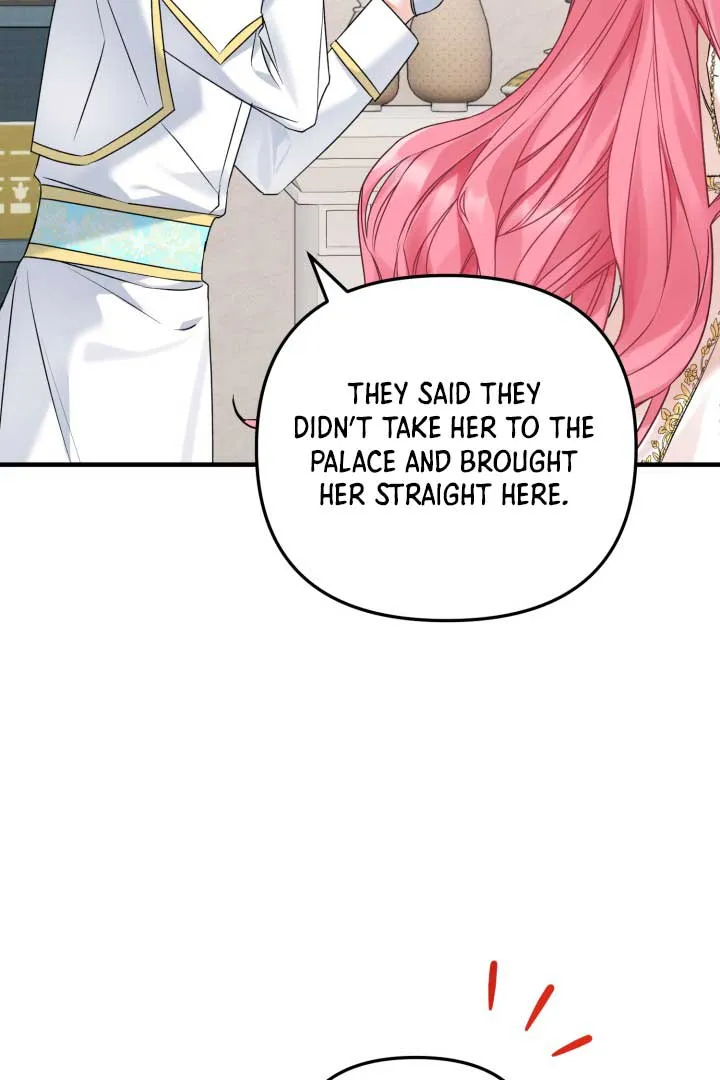 Emilone’s Temptation Labyrinth Chapter 11 Online - página 111