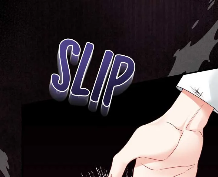 Emilone’s Temptation Labyrinth Chapter 11 Online - página 122
